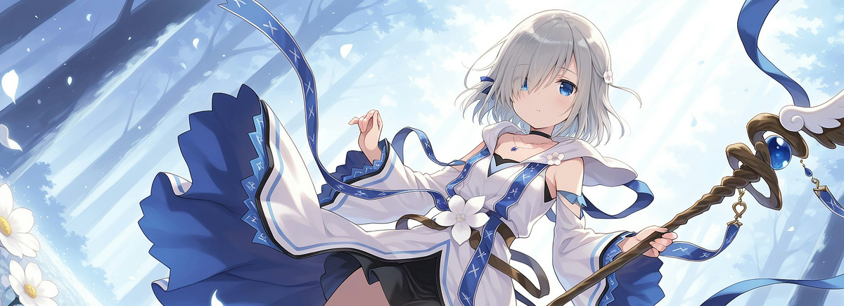 カバー画像