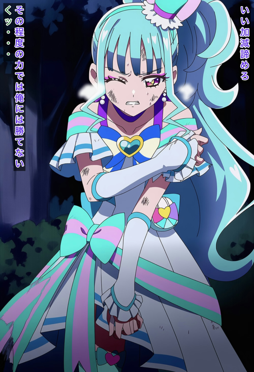 R-18キ○アリリアンandニャミー首絞めストーリー