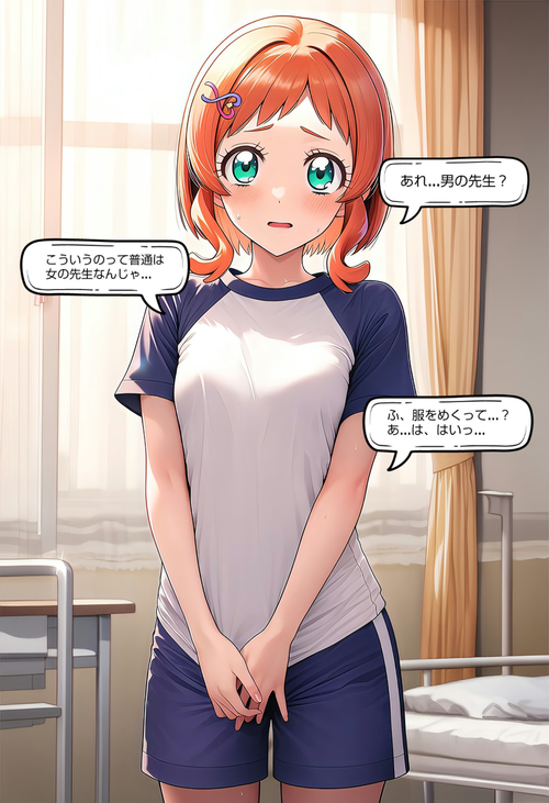 Card background