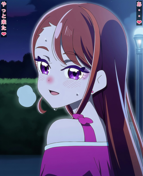 R-18キ○アバタフライストーリー5