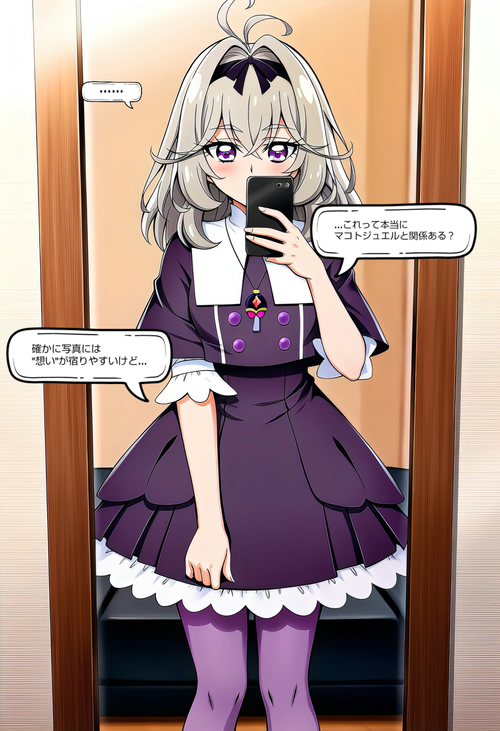 Card background