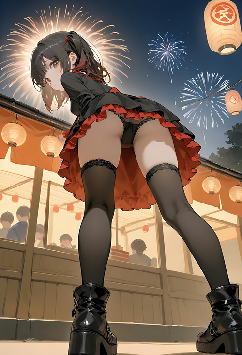 ひかがみ #05