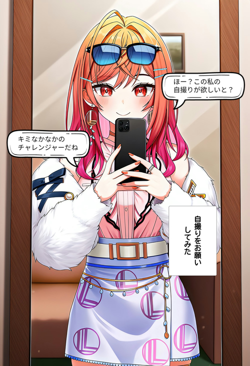 Card background