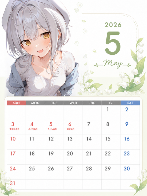 Card background