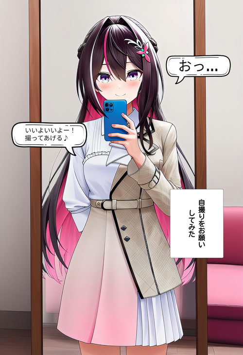 Card background