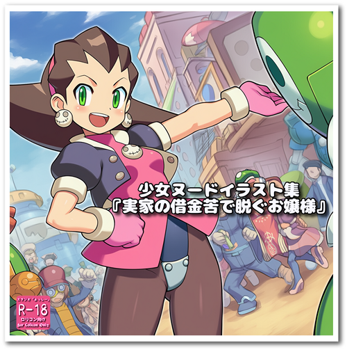 Card background