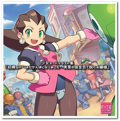 Card background