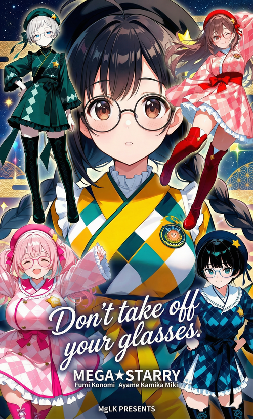 Card background