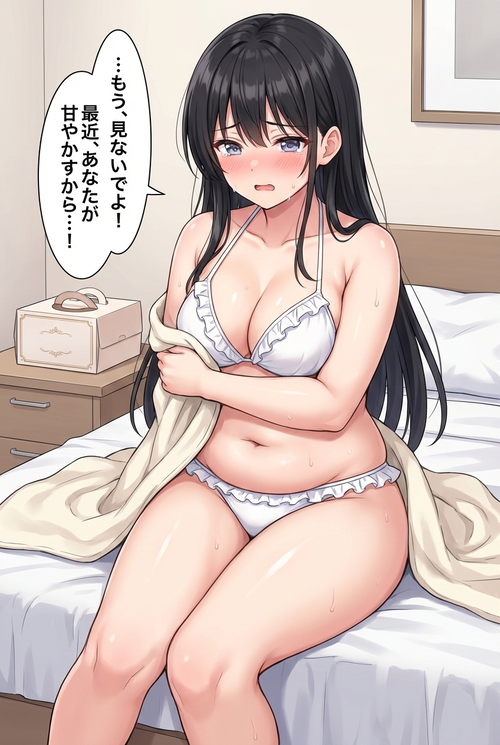 嫌がるぽっちゃり彼女に水着を着てもらう 7