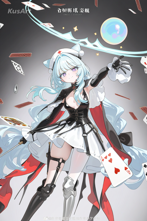 Card background