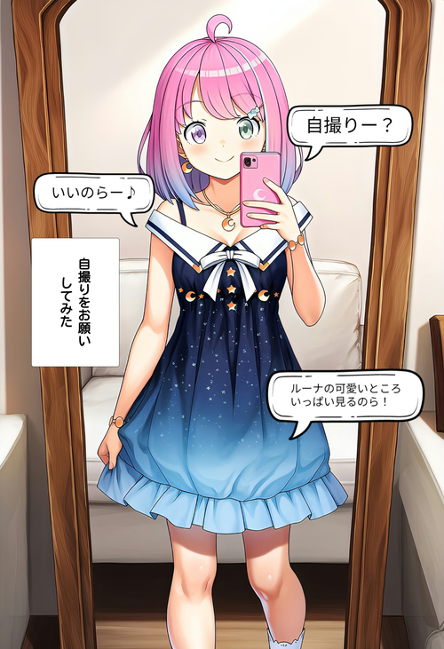 Card background