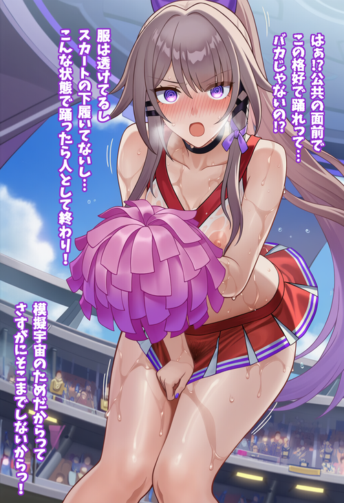 Card background