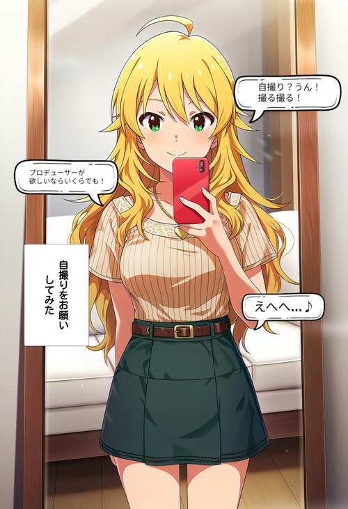 Card background