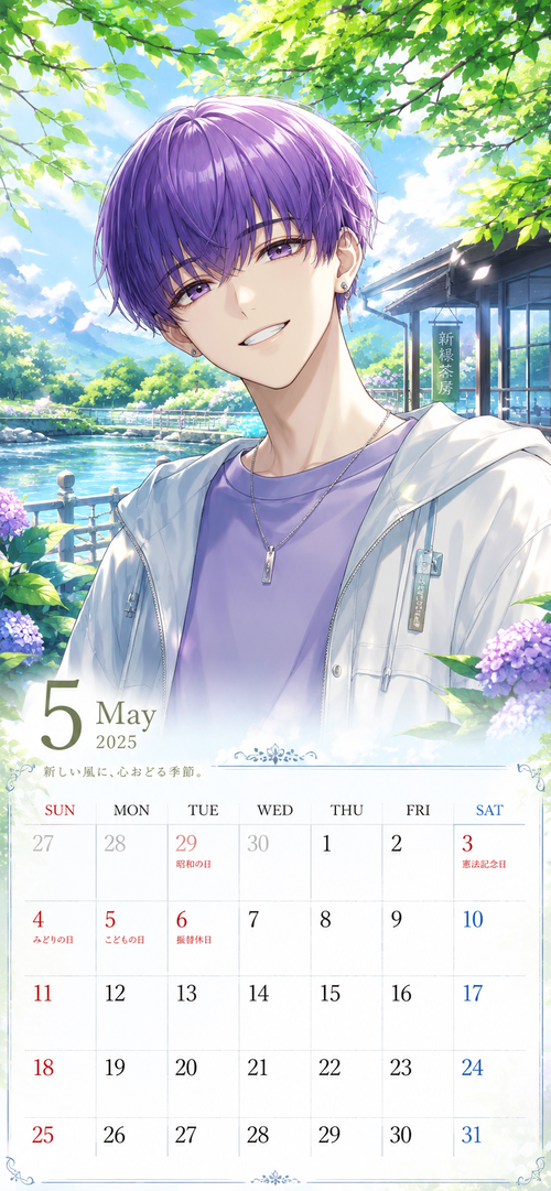 Card background