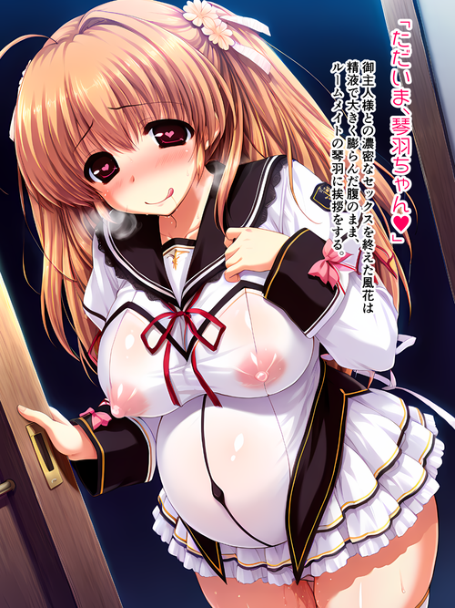 Card background
