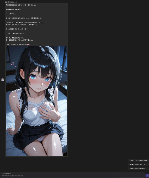 Card background