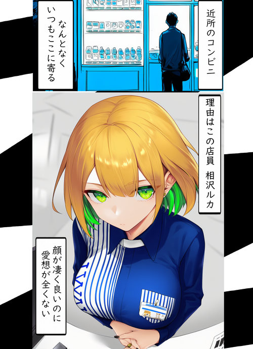 Card background