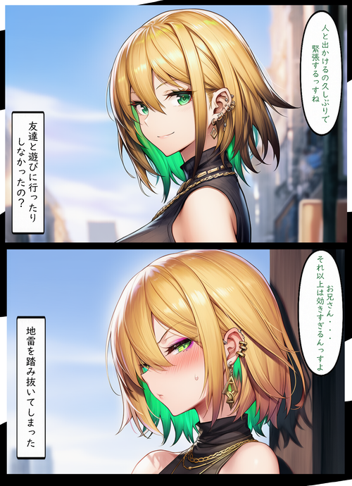 Card background
