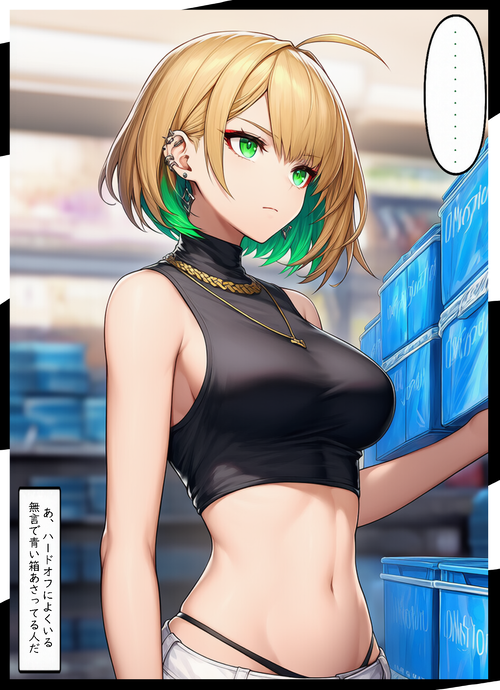 Card background