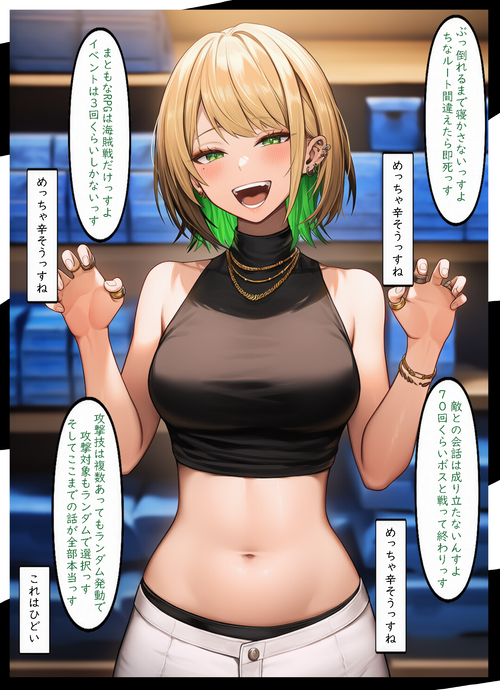 Card background