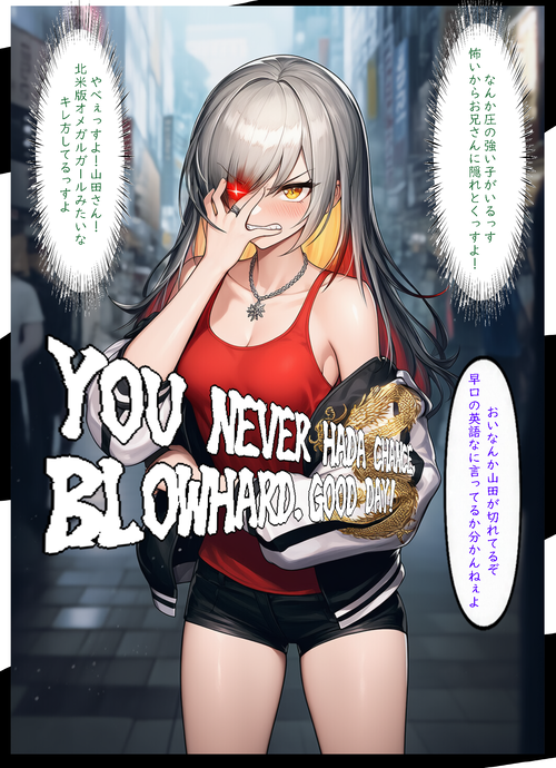 Card background