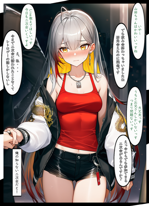 Card background