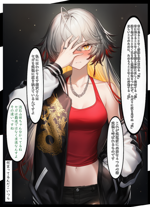 Card background