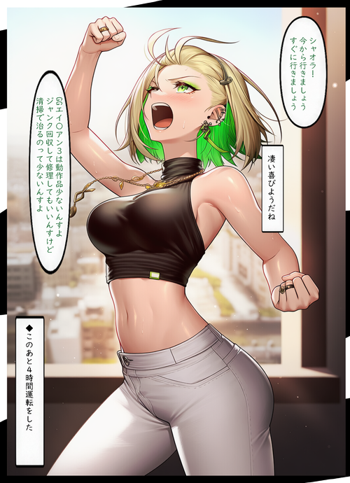 Card background