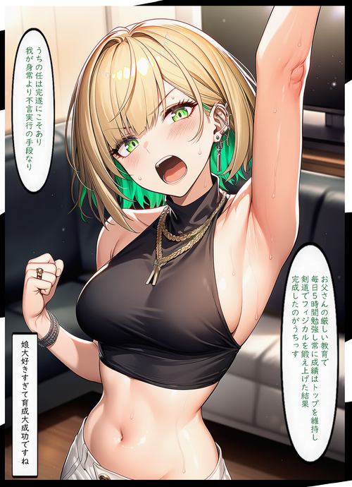 Card background