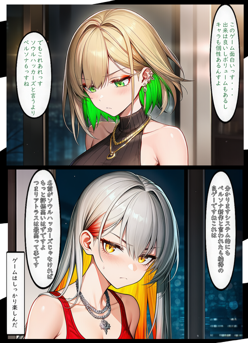 Card background
