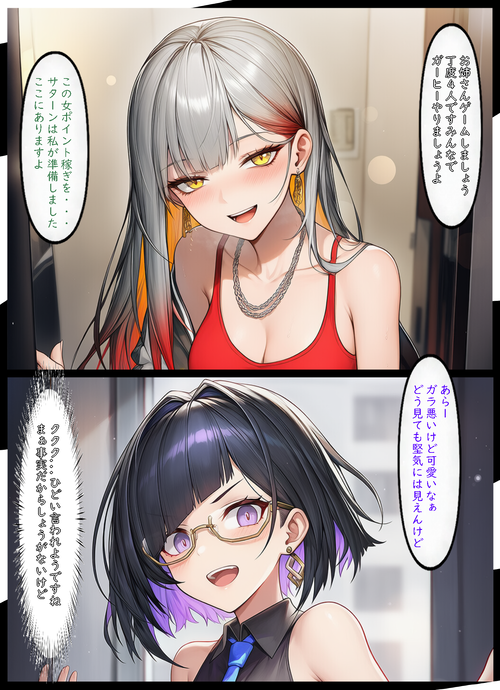 Card background