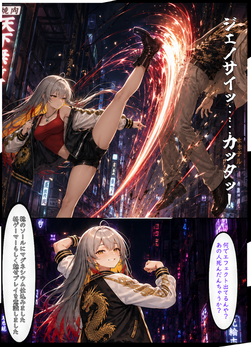 Card background