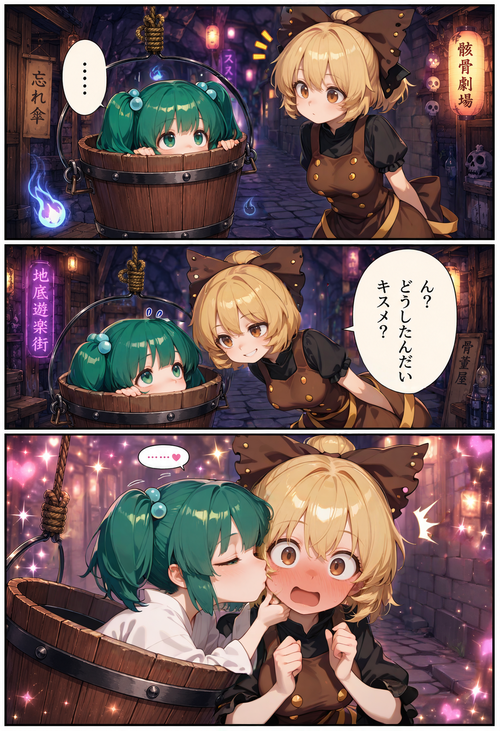 Card background