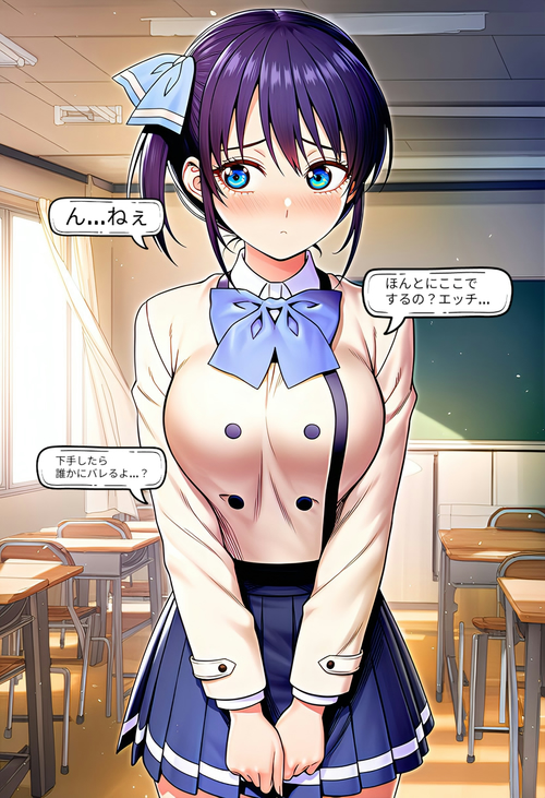 【カ○ジョも彼女】水○　渚(短編)