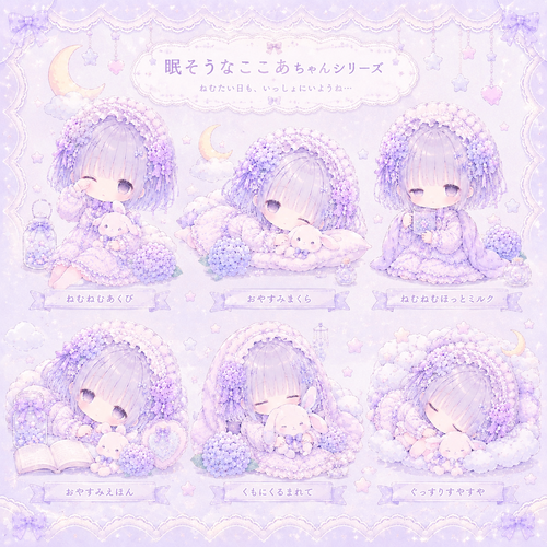 Card background