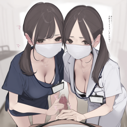 【PP2000特典リク】エッチなナース巡回編♪