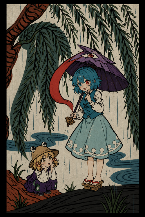 Card background