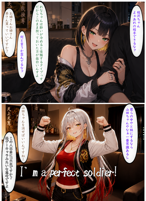 Card background