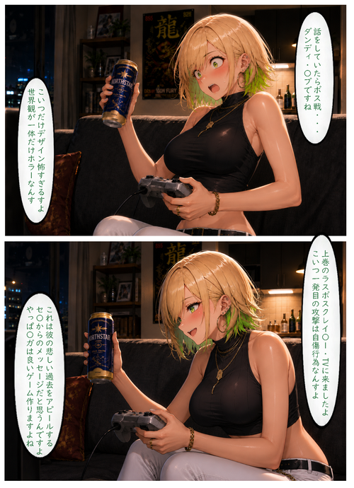 Card background