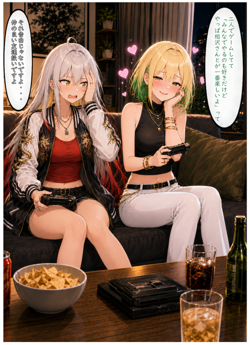 Card background