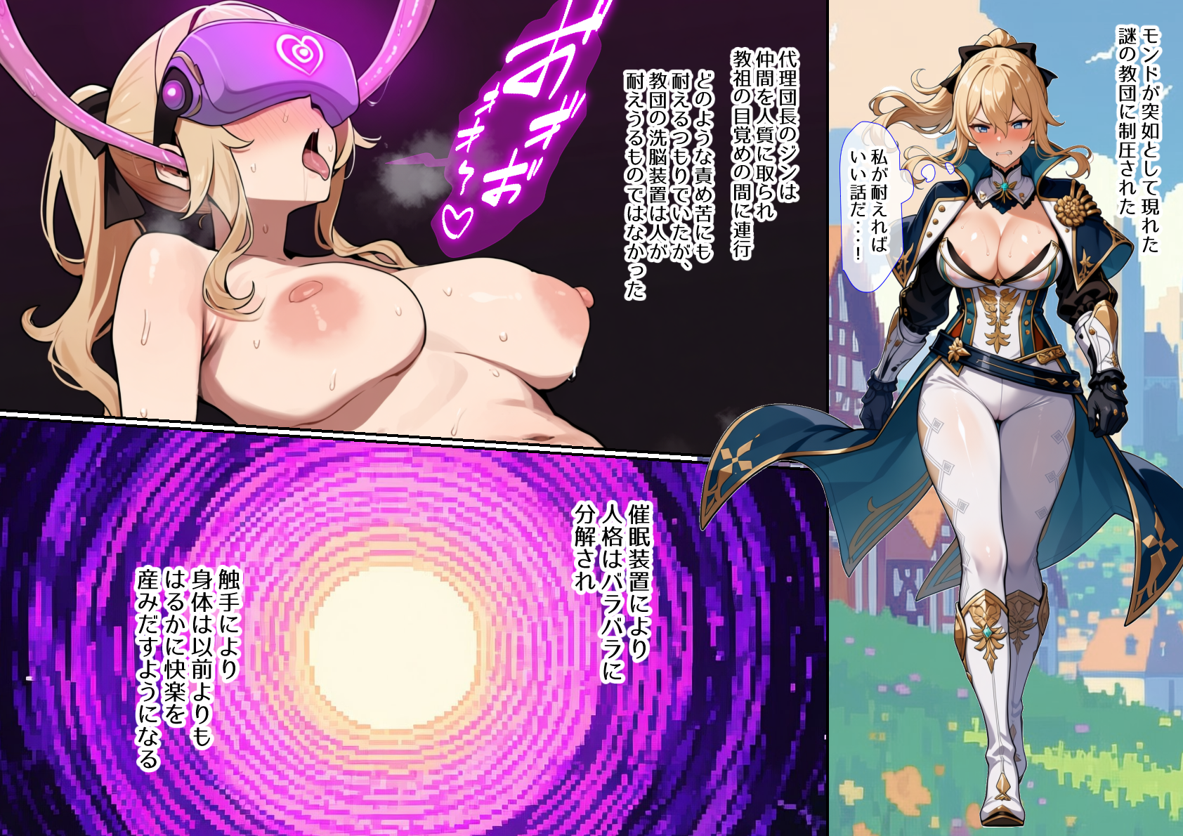 Card background