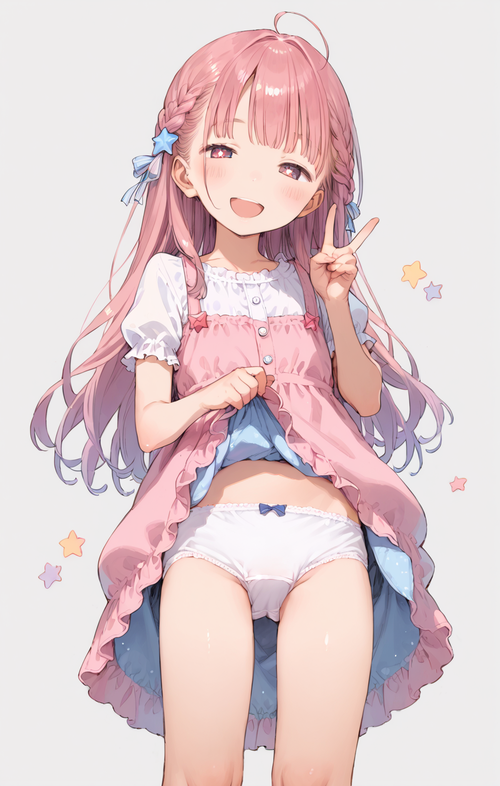 愛華ちゃんおパンツ見せ