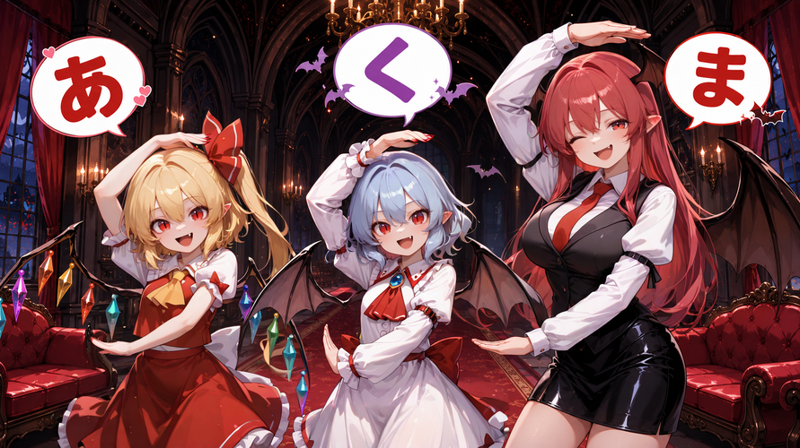 Card background