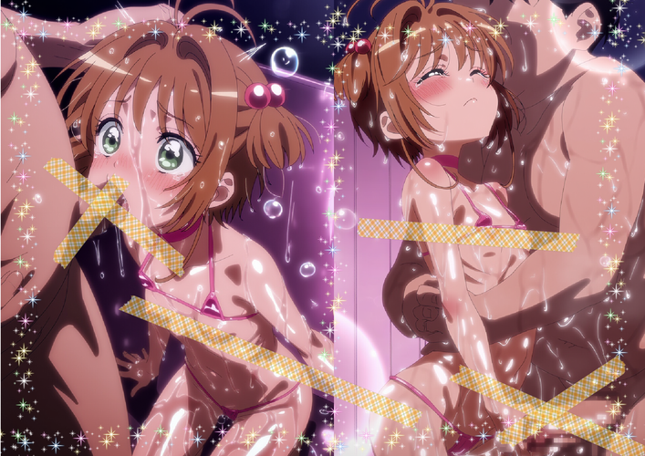 Card background