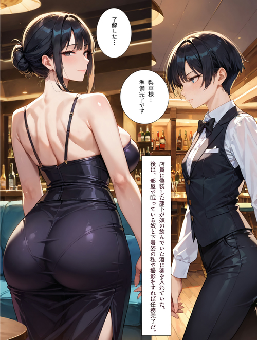 Card background