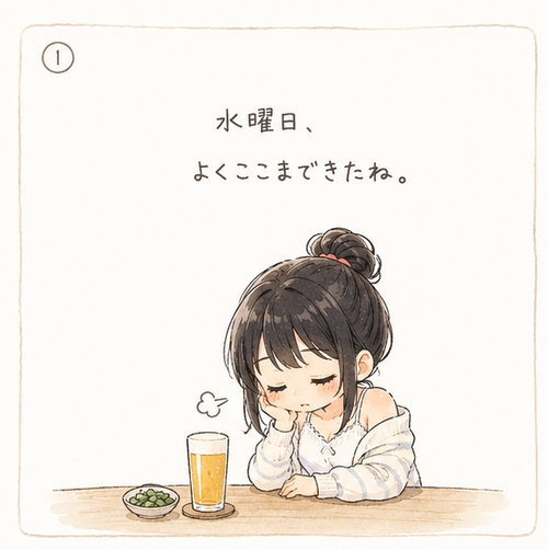 Card background
