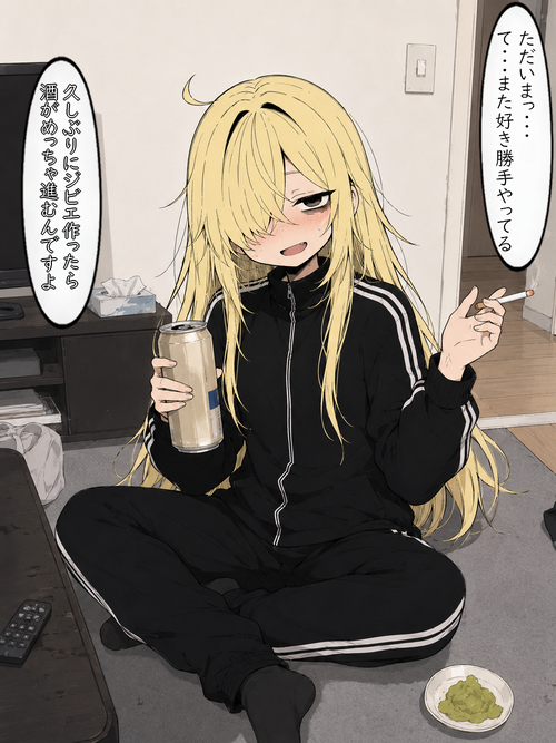 第34話