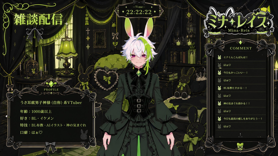 Card background