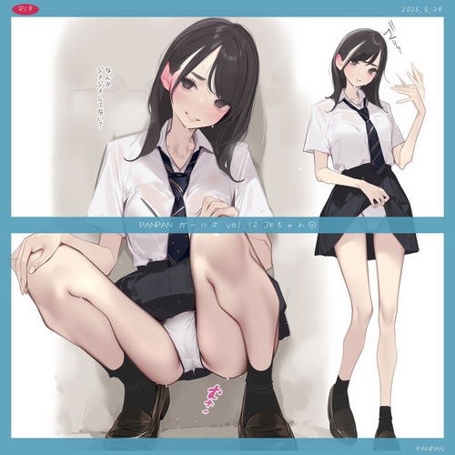 PANPANガールズ vol.13 JKちゃん②430枚DL販売♪