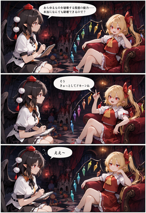 Card background